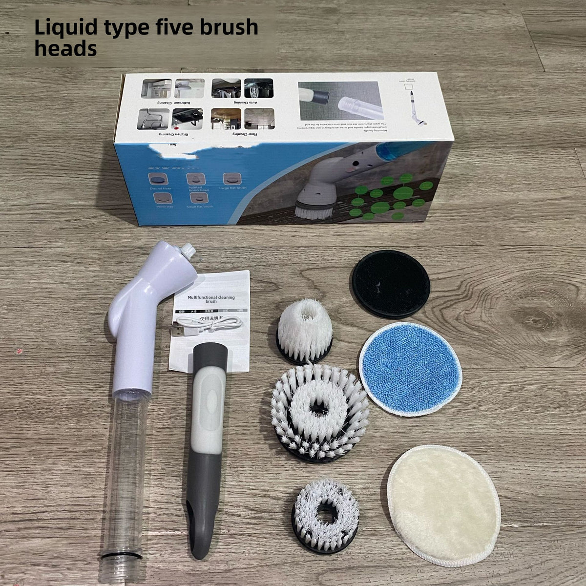 Cordless  Electric Spin Brush